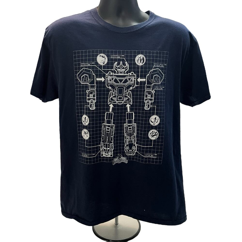 Power Rangers Megazord Blueprint T-Shirt –‎ Navy Blue – Size Large